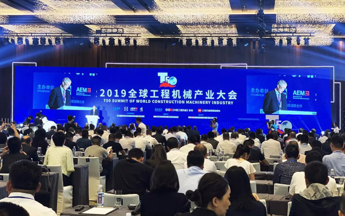 双喜临门!米兰(中国)囊括两项工程机械行业大奖 双喜临门!米兰(中国)囊括两项工程机械行业大奖