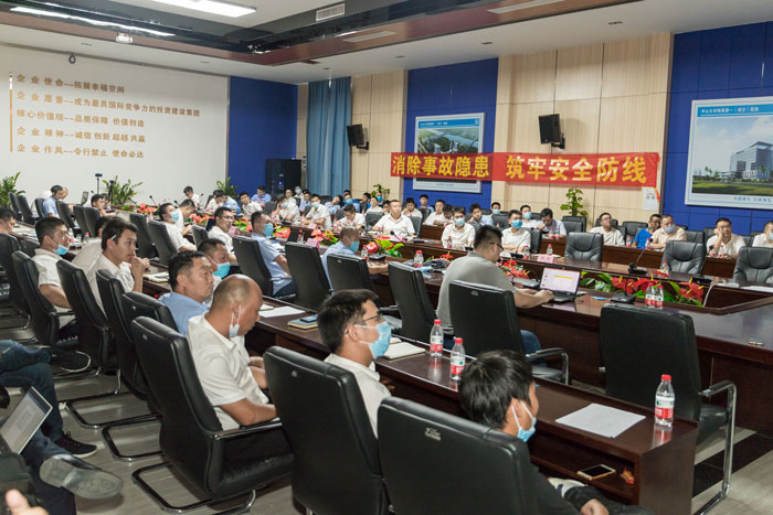 米兰（中国）按下“安全生产月”启动键！