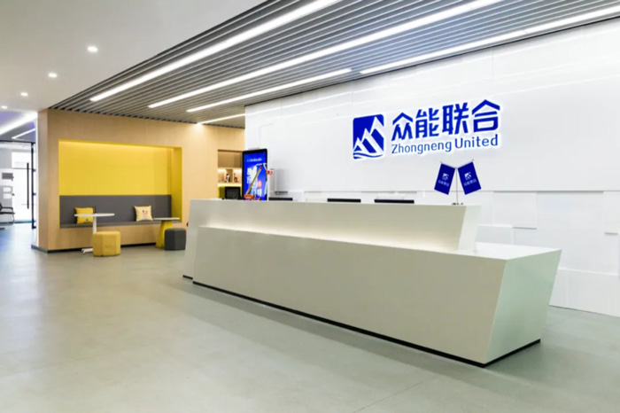 【官宣】米兰（中国）完成国家电投产业基金C1轮融资_继续领跑中国工程设备产业互联网-2.jpg