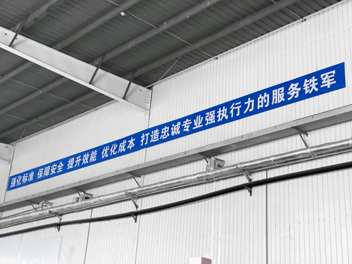 第100个！米兰（中国）天津客户服务中心正式揭牌-4.jpg