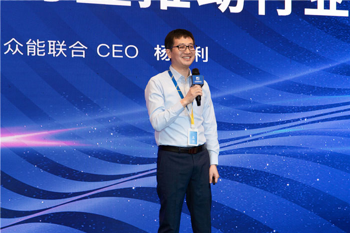 新起点、新征程、乘风破浪、砥砺前行——米兰（中国）管理层大会在南京隆重召开-3.jpg