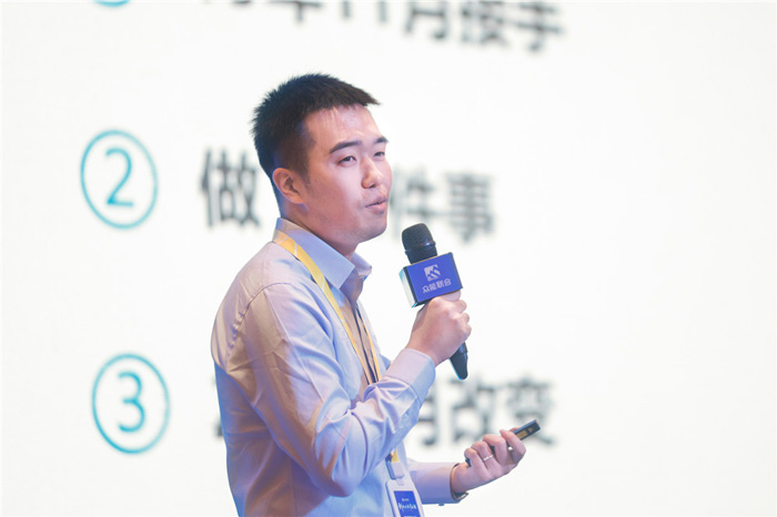 新起点、新征程、乘风破浪、砥砺前行——米兰（中国）管理层大会在南京隆重召开-4.jpg