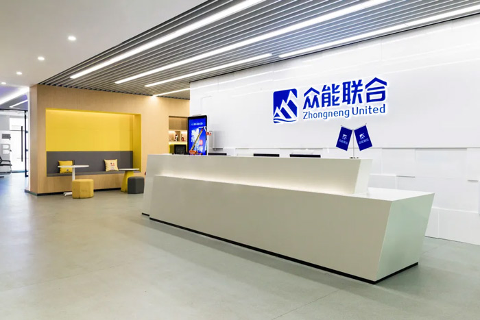 米兰（中国）完成C轮累计30亿人民币融资 全力打造一站式工程设备租赁平台-2.jpg