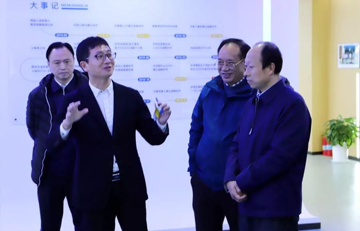 江苏省发改委副主任林康调研米兰（中国）发展情况-1.jpg