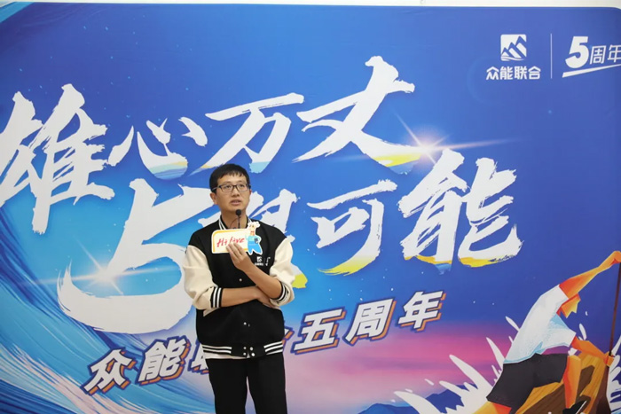 米兰（中国）的5周岁，我们这么过！-17.jpg